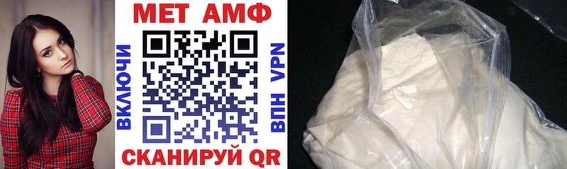 что такое наркотик  Кирс  Amphetamine VHQ 