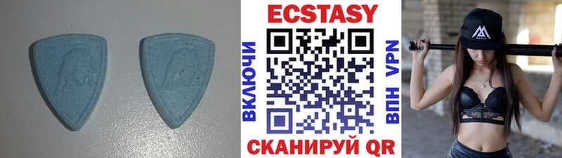 хочу   Кирс  Экстази 99% 