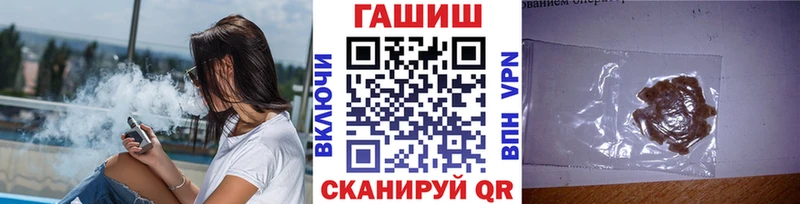 ГАШ убойный Кирс