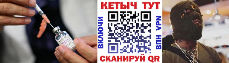 КЕТАМИН VHQ  сколько стоит  Кирс 