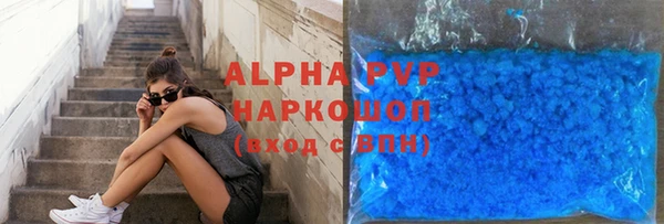 2c-b Богородицк