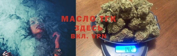 не бодяженный Богородск