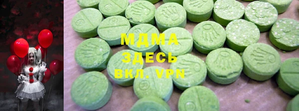 мескалин Богданович