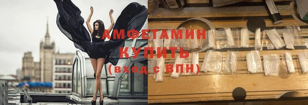 2c-b Богородицк