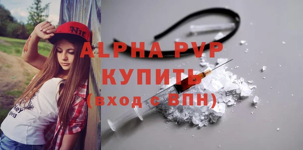 мескалин Богданович