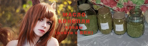 мескалин Богданович