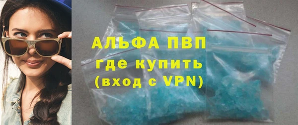 не бодяженный Богородск