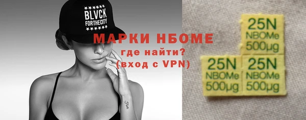 мескалин Богданович