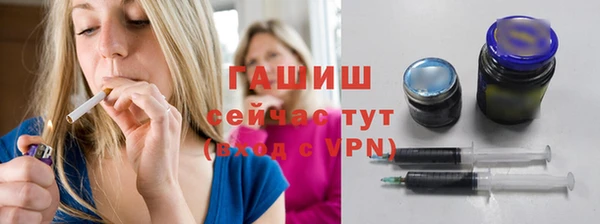 2c-b Богородицк