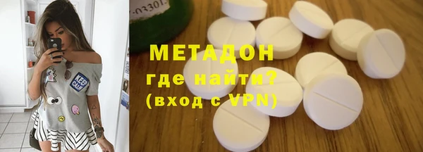 мескалин Богданович