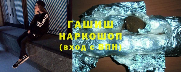 мескалин Богданович