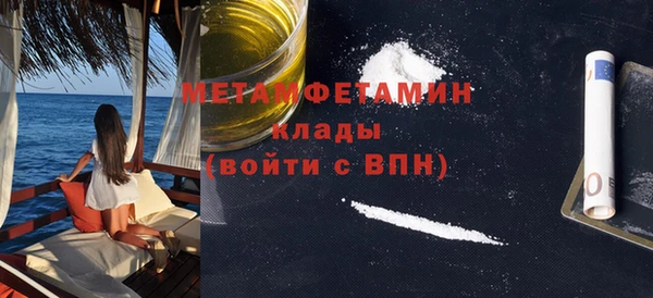 мескалин Богданович