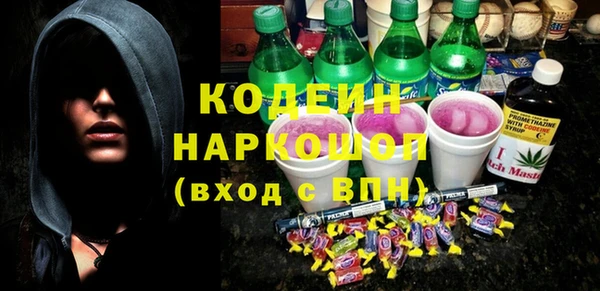 мескалин Богданович