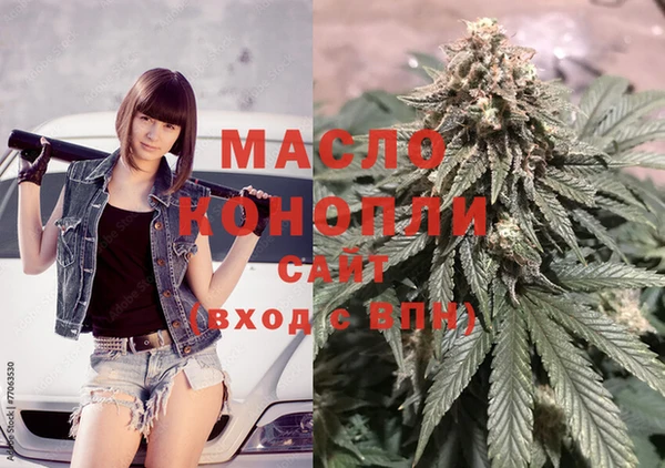 не бодяженный Богородск