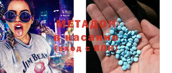 не бодяженный Богородск