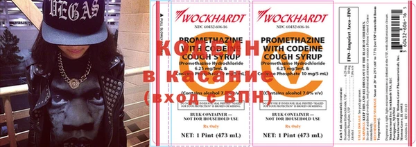 мескалин Богданович