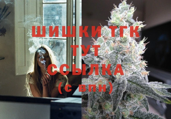мескалин Богданович