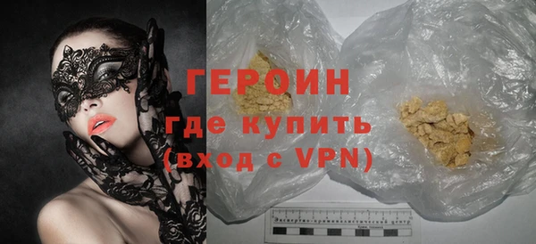 мескалин Богданович