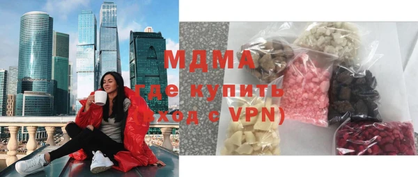 мескалин Богданович