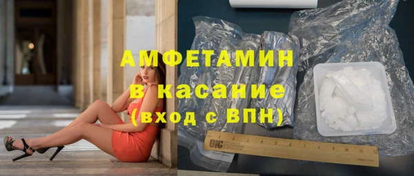 мескалин Богданович
