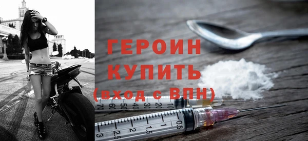 мескалин Богданович