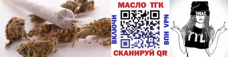 ТГК Wax  Кирс 