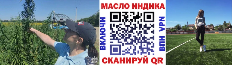 Дистиллят ТГК Wax Кирс