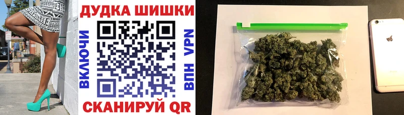 Шишки марихуана тримм сайты даркнета как зайти Кирс